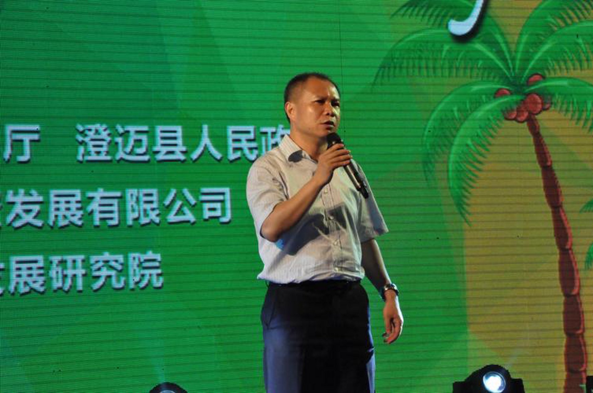金凡翻译服务